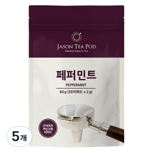 제이슨티 티파드 페퍼민트, 2g, 5개, 30개입