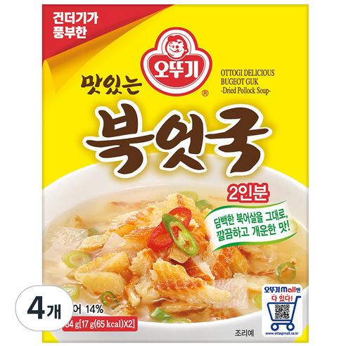 오뚜기 즉석 북어국 2인분, 34g, 4개