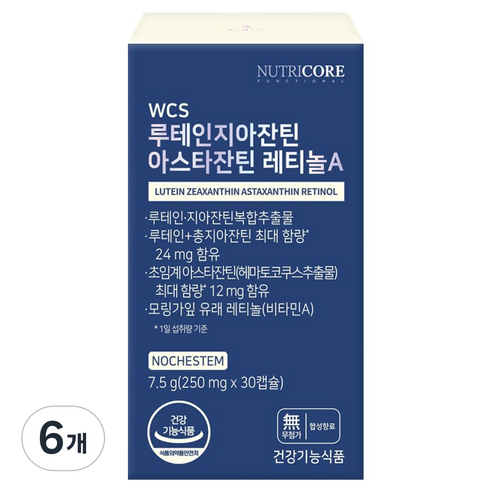 뉴트리코어 루테인지아잔틴 아스타잔틴 레티놀A, 30정, 6개