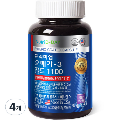 뉴트리디데이 프리미엄 오메가3 골드 1100, 90캡슐, 4개