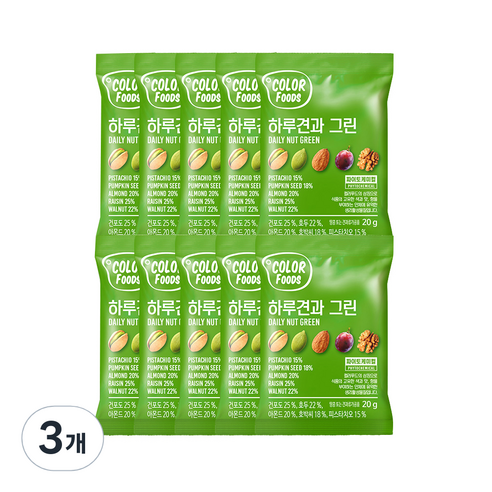 견과공장 하루견과 그린 10p, 3개, 200g