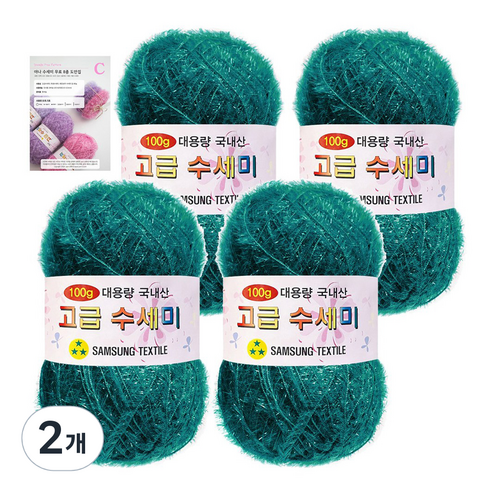 야나 대용량 수세미 100g x 4p + C 인쇄도안 8종 세트, 145 토파즈, 2개