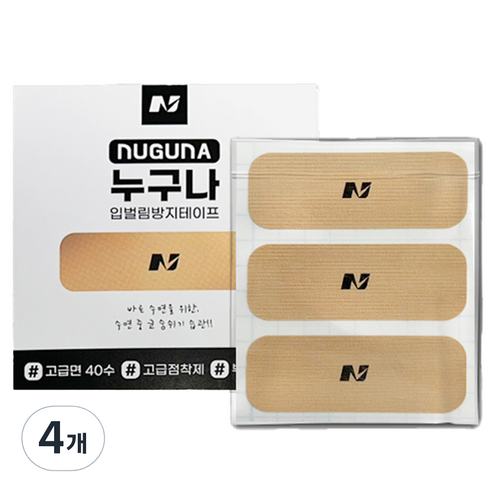 누구나 코 수면 입벌림 방지 밴드 테이프 90p, 4개