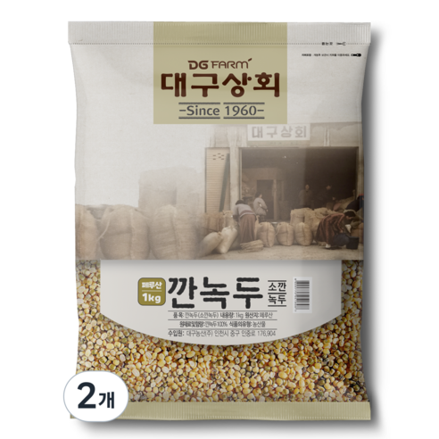 대구상회 깐녹두, 1kg, 2개