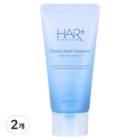 헤어플러스 단백질 본드 극손상모 케어 고단백 클리닉 트리트먼트, 50ml, 2개