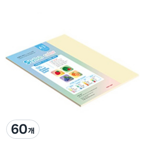 종이문화 스타일리쉬 얇은 혼합색지 120g 13 SS Spring, 60개, A3