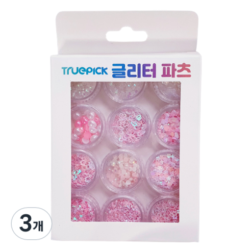 아인스토어 페이스 메이크업 반짝이 네일아트 12종 글리터 파츠 FHDD.23, 디자인 B, 3개