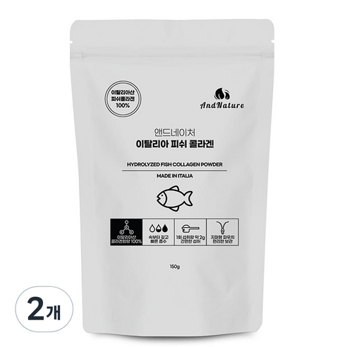앤드네이처 이탈리아 피쉬 콜라겐, 2개, 150g