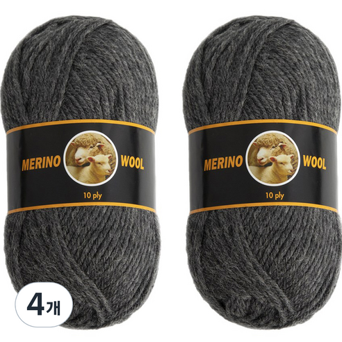 yarna 메리노 울 뜨개실 10PLY, 1116 딥그레이, 4개