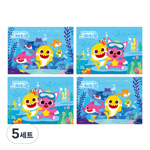 몽땅 핑크퐁 뜯어쓰는 스케치북 4권, 345 x 248 mm, 30매, 5세트