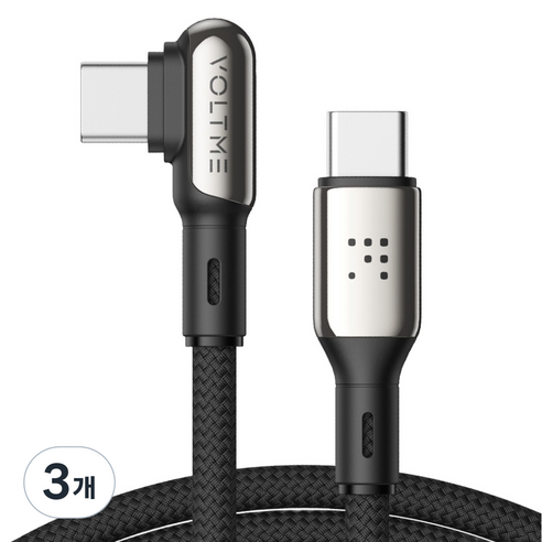 볼트미 Stark 100W 90도 C타입-C타입 고속 충전 케이블, 혼합색상, 3개, 1.2m