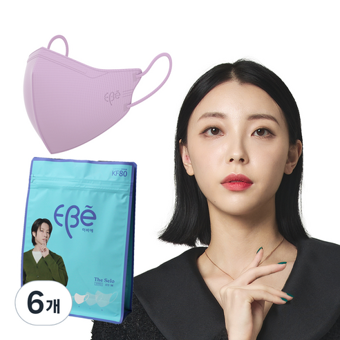 이비에 더세로 새부리형 황사보건용 마스크 중소형 KF80, 30개입, 6개, 퍼플