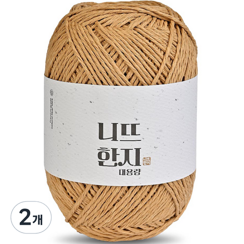 니뜨 한지 뜨개실 150g, 03 베이지, 2개