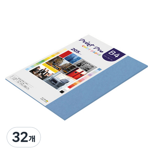 종이문화 프린트프로 칼라복사지 No.17 딥블루 205g 16p, B4, 32개