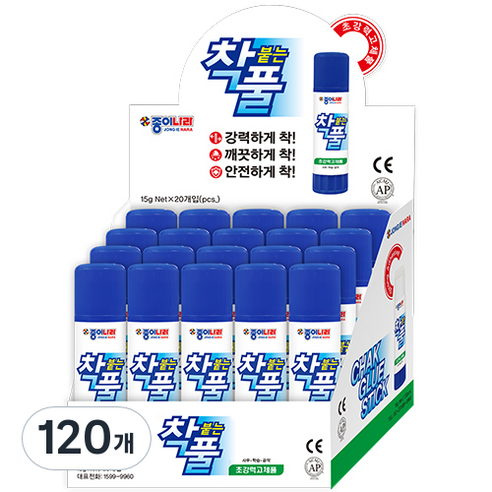 종이나라 착풀, 15g, 120개