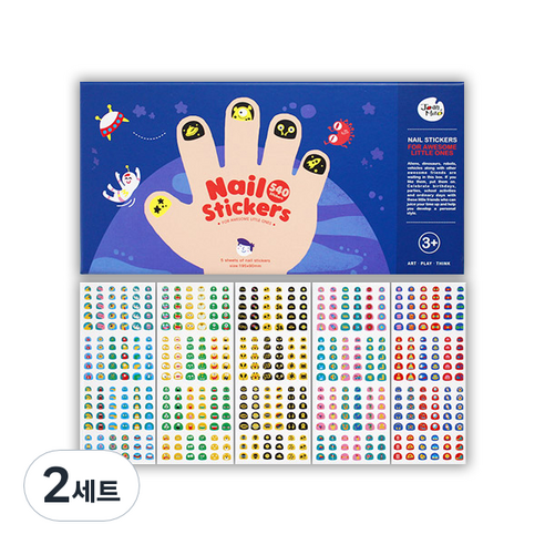 호안미로 네일스티커, 어썸리틀원, 2세트