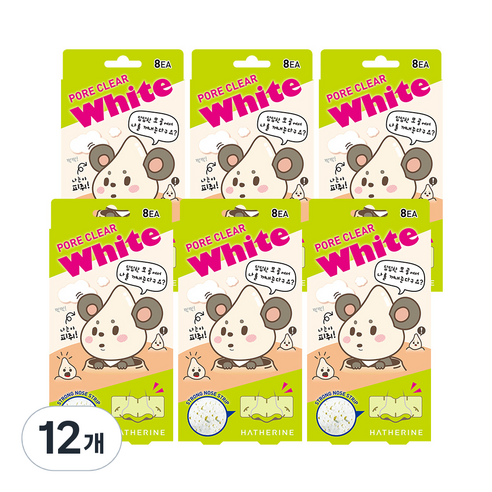 해서린 포어클리어 화이트 코팩, 8개입, 12개