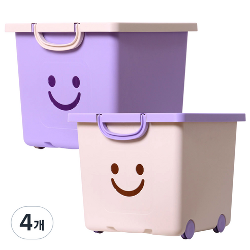 보노하우스 모던 해피박스, 바이올렛, 아이보리, 4개