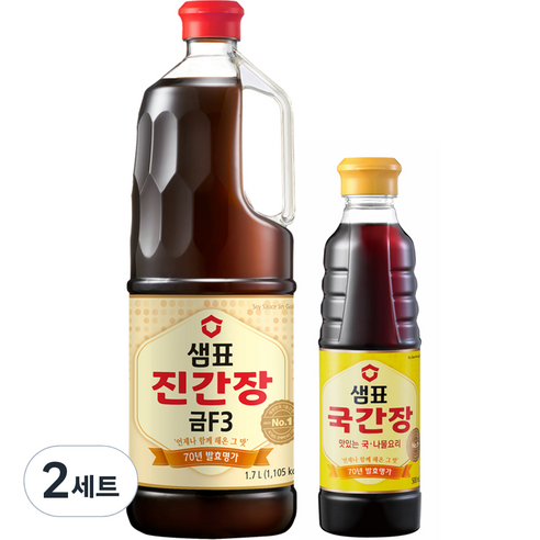 샘표 진간장 금F3 1.7L + 국간장 500ml, 2세트