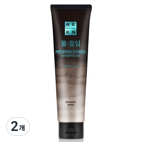 리엔 물들임 새치커버 트리트먼트 자연갈색, 150ml, 2개 리엔샴푸 Best Top5