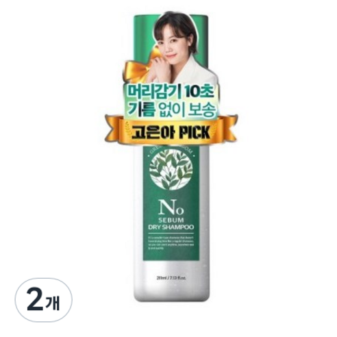 폴메디슨 시그니처 노세범 드라이 샴푸 그린블라썸향, 211ml, 2개
