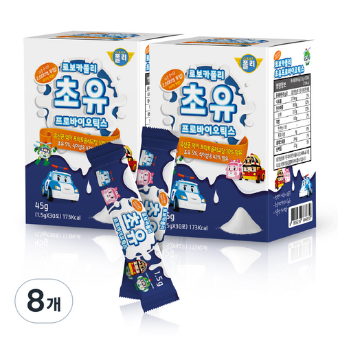 로보카폴리 초유 프로바이오틱스 유산균 30p, 45g, 8개