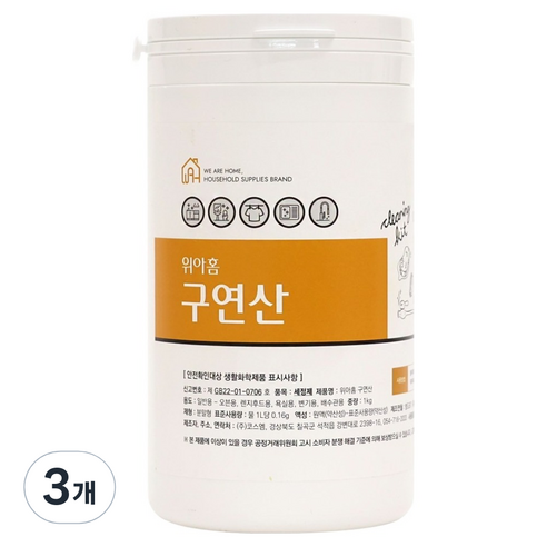 위아홈 구연산 다목적 세정제, 1kg, 3개