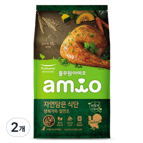 풀무원아미오 전연령 강아지 자연담은 식단 건식사료, 칠면조, 1kg, 2개