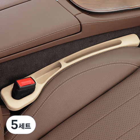 씨티알 자동차 틈새 쿠션 2종 세트, 5세트, 베이지