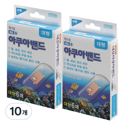 맘스덤 네오 아쿠아밴드 대형 6p, 10개