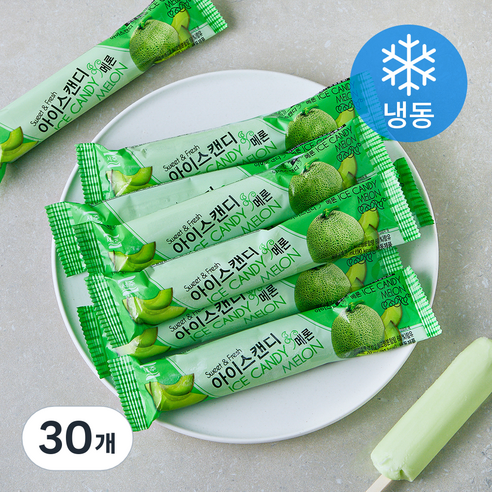 서주 아이스캔디 메론 (냉동), 30개, 1개입, 70ml