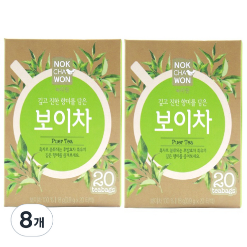 녹차원 보이차, 0.9g, 20개입, 8개