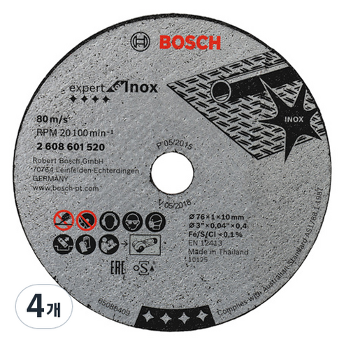 보쉬 3 절단석 520 스테인리 76 x 1 x 10mm C5181911 5p, 4개