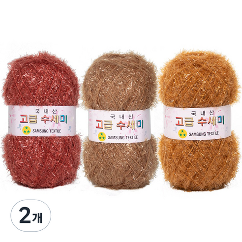 yarna 고급 수세미 뜨개실 80g x 3종 + 도안 3종 세트, X7 어텀뮤트, 2개