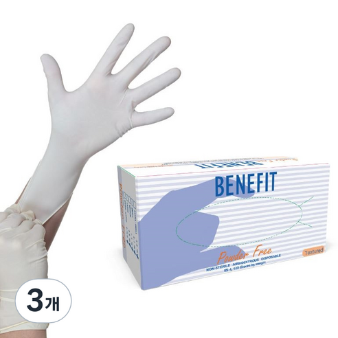 benefit 무분말 라텍스 장갑, 화이트 아이보리, 미니(XS), 3개