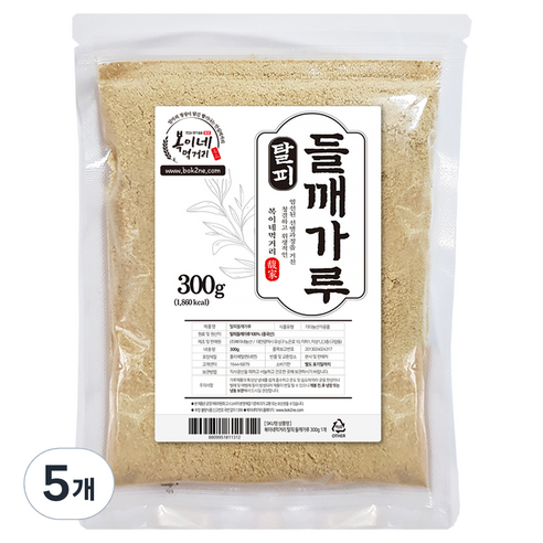 복이네먹거리 탈피 들깨가루, 300g, 5개