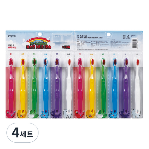 뷰카 마일드 더블 초미세 불소모 스텝3 어린이 칫솔, 혼합색상, 12개입, 4세트