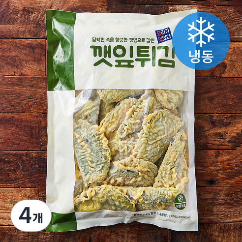 요리가맛있다 깻잎튀김 (냉동), 1kg, 4개