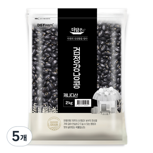 더담은 검정강낭콩, 2kg, 5개
