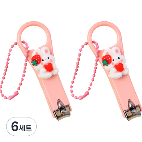 귀여운 딸기 토끼 손톱깎이 + 구슬체인 세트, 딸기머리 토끼(손톱깎이), 6세트