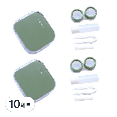더벨라 파스텔 감성 미니 화장거울 렌즈 보관 케이스, 그린, 10세트