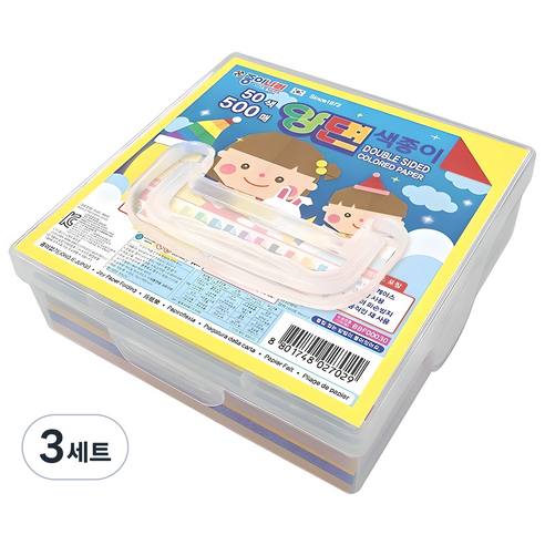 종이나라 양면색종이 + 플라스틱 케이스, 50색, 1500개