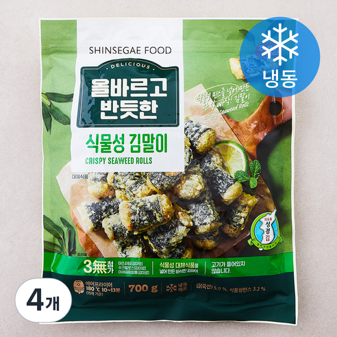 신세계푸드 올바르고 반듯한 식물성 김말이 (냉동), 700g, 4개