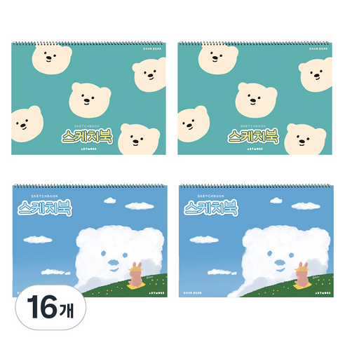 아트모아 뉴 스케치북, 345 x 248 mm, 25매, 16개