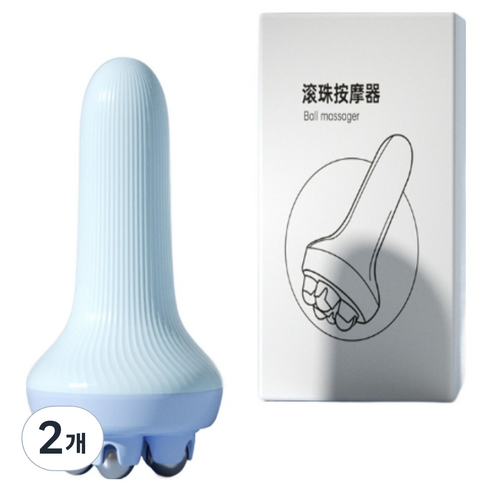 노바핏 손잡이 구슬 롤러 마사지기, 블루, 2개