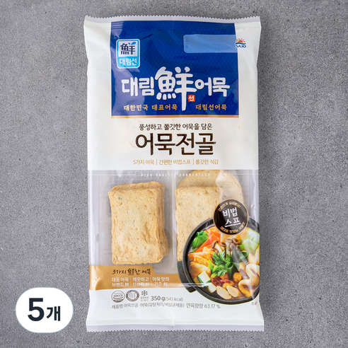 대림선 어묵전골, 5개, 350g