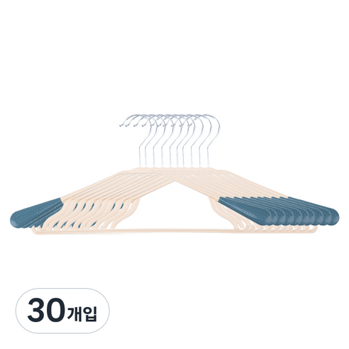 논슬립 옷걸이 Y121, 타입3, 30개