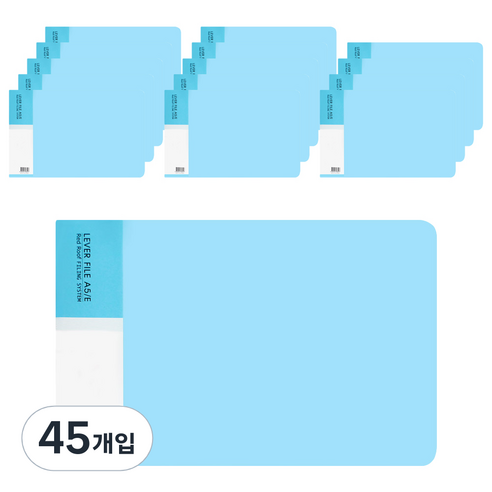 빅드림 레드루프 레버화일 A5, 스카이블루, 45개입