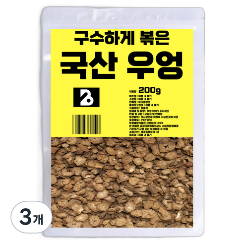 비니플랑센 구수하게 볶은 국산 우엉, 200g, 3개