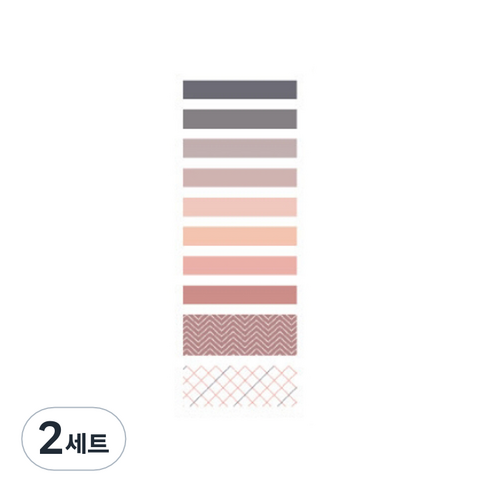 온업 DIY 다이어리 꾸미기 테이프 세트 ST25, 타입9, 2세트